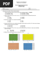 Second Quarterly Examination Mathematics 5