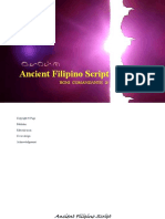 2016-2017 Early Period Ancient Filipino Script