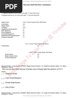 HSSC Paper