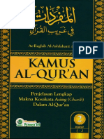 Kamus Al-Quran 2