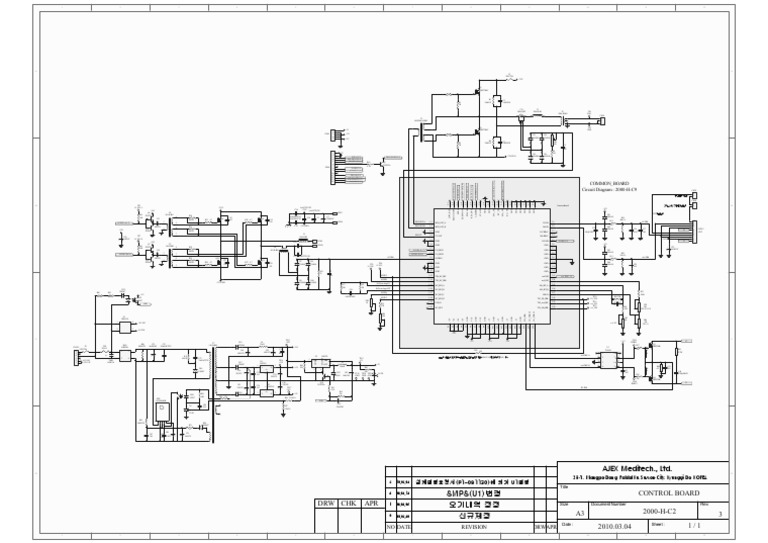 Control Board Circuit Diagram For AJEX2000H PDF Chess Chess Theory