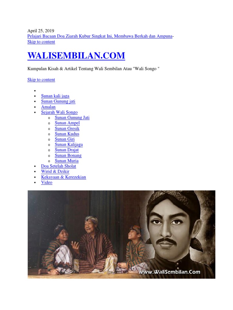 Sejarah Sunan Kalijaga