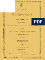 Parashar Samhita (Parasara, Tr. J Tarkalankara, 1888) Opt