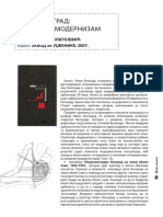 Osporeni Modernizam Novog Beograda0354-60550925135P PDF
