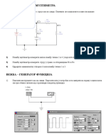 Multimetar I Gen. Funkcija
