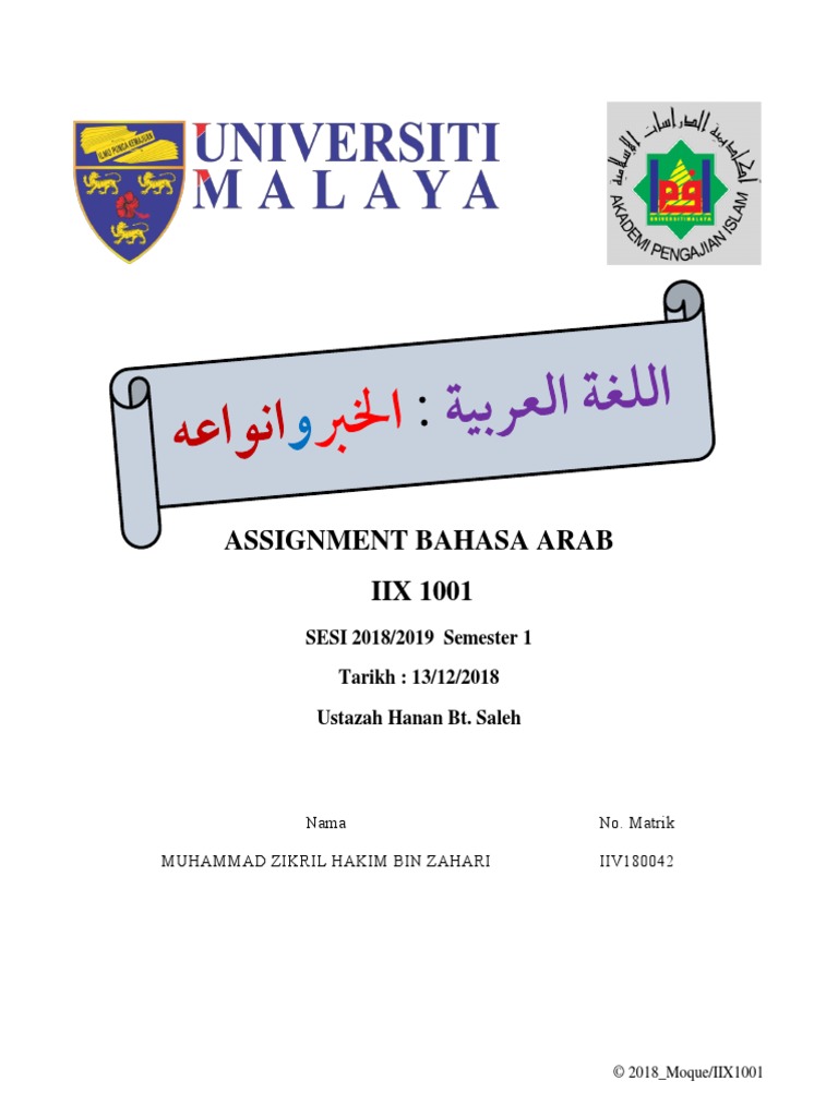 Nota Arab | PDF