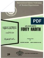 40 hadiths.pdf