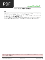 BMW ISTA ワークショップシステム ユーザーマニュアル BMW Repair Manual Search Quick Example - YouTube