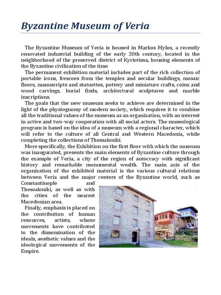Byzantine Museum of Veria PDF