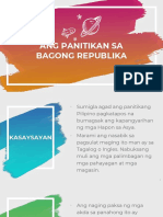 Bagong Republika