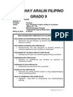 New Plan Grade 9 Third Quarter