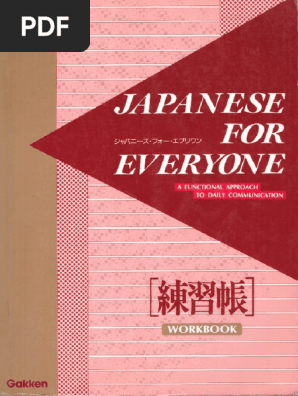 アート・デザイン・音楽 THE VISUAL HISTORY OF TYPE THE VISUAL HISTORY OF TYPE アート・デザイン・音楽