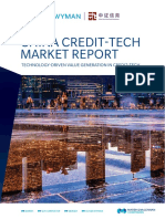 China Credit Tech Market Report 4