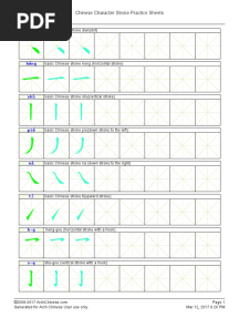 Chinese Character Stroke Practice Sheets PDF
