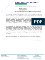 Ews Mou PDF