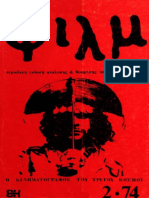 02film PDF