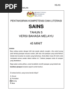 Tahun 5 PKL Sains BM Murid - v2.0