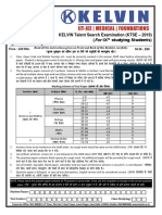 IIT Mock Test Class 9