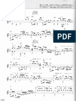 Meotobashi For Guitar PDF