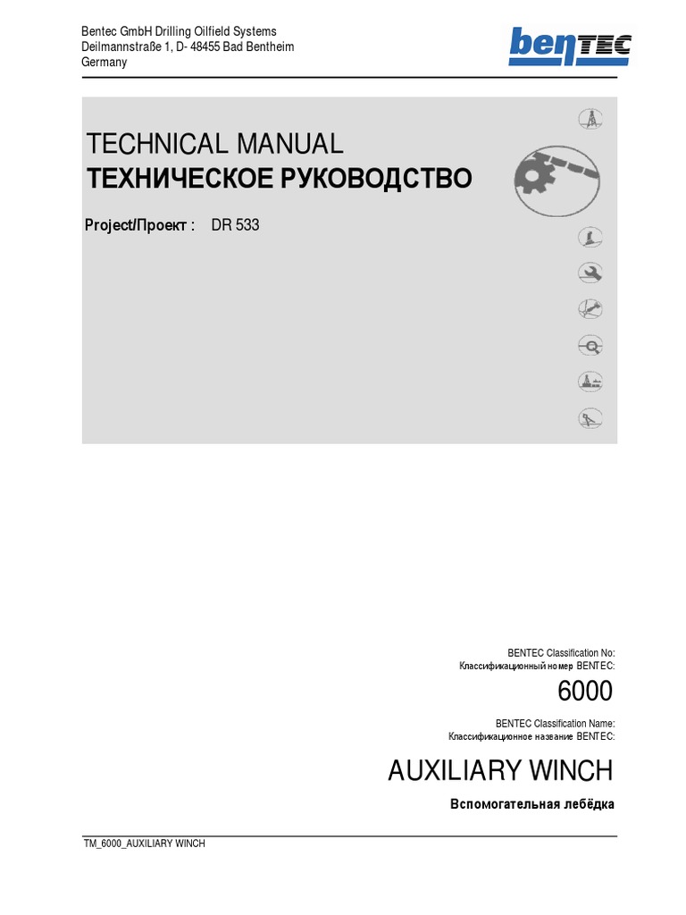 TM 6000 Auxiliary Winch en Rev00, PDF
