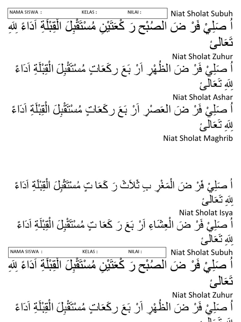 Niat Sholat Subuh Nama Siswa Kelas Nilai