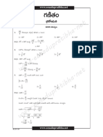 RRB Arithmetic Download40