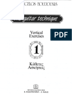 Boudounis Vertical Exercises PDF