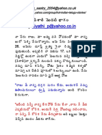 Dengu PDF