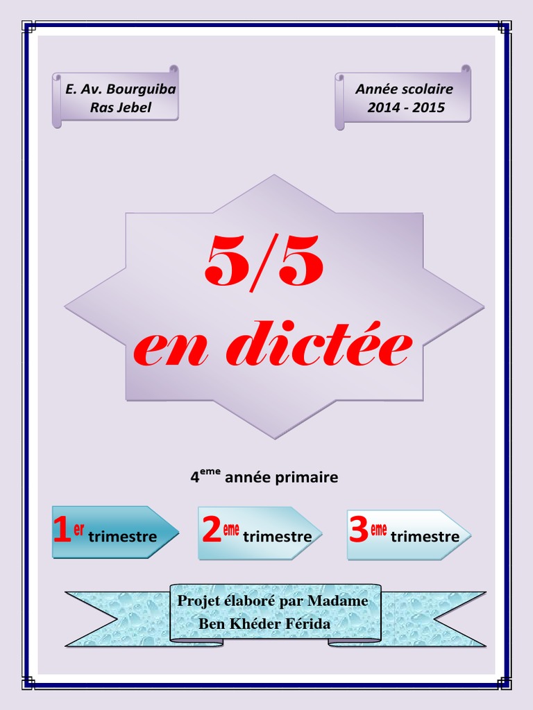 Projet Dictee 4eme Pdf Verbe