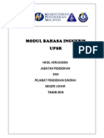 Johor Upsr 2016 English Module - 1 - PDF