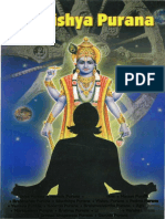 Bhavishya purana ( PDFDrive.com ).pdf
