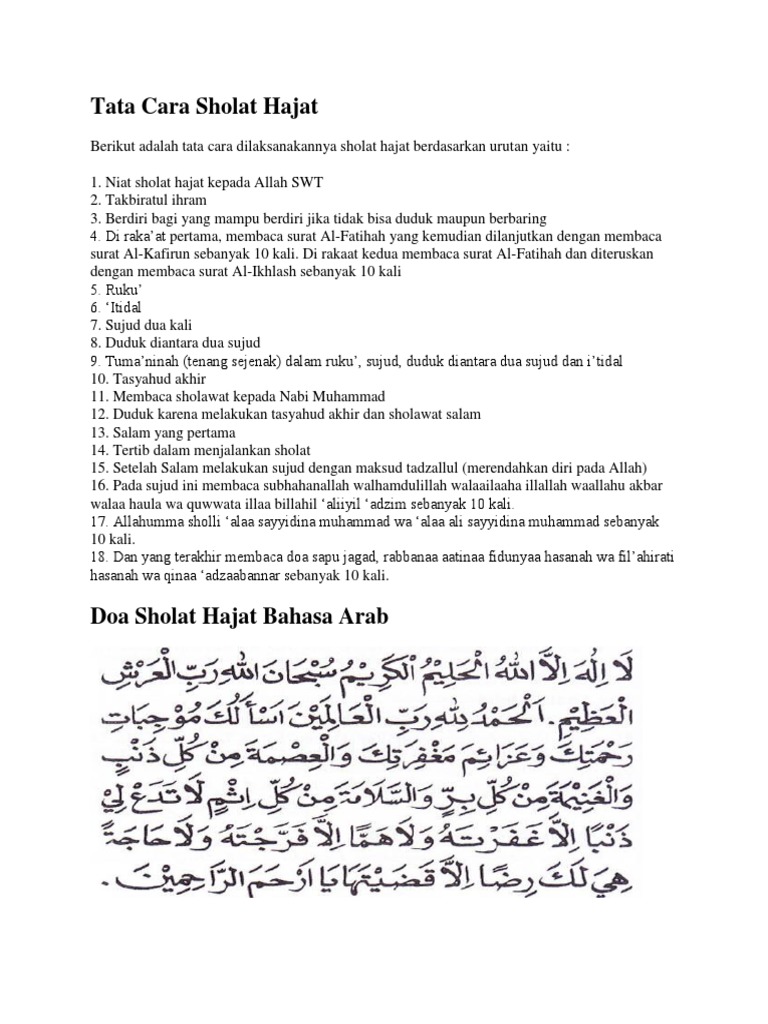 Tata Cara Sholat Hajat PDF