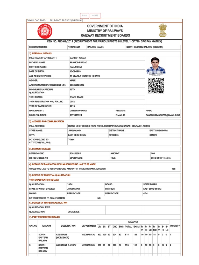 RRB Group D 2019 Application Details | PDF | Government