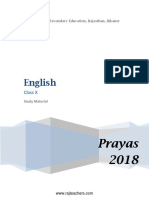 Prayas 2018 English Material PDF