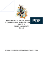 Kertas Kerja - Luar Musim Sirkit 1 PROGRAM KECEMERLANGAN ATLET 2019