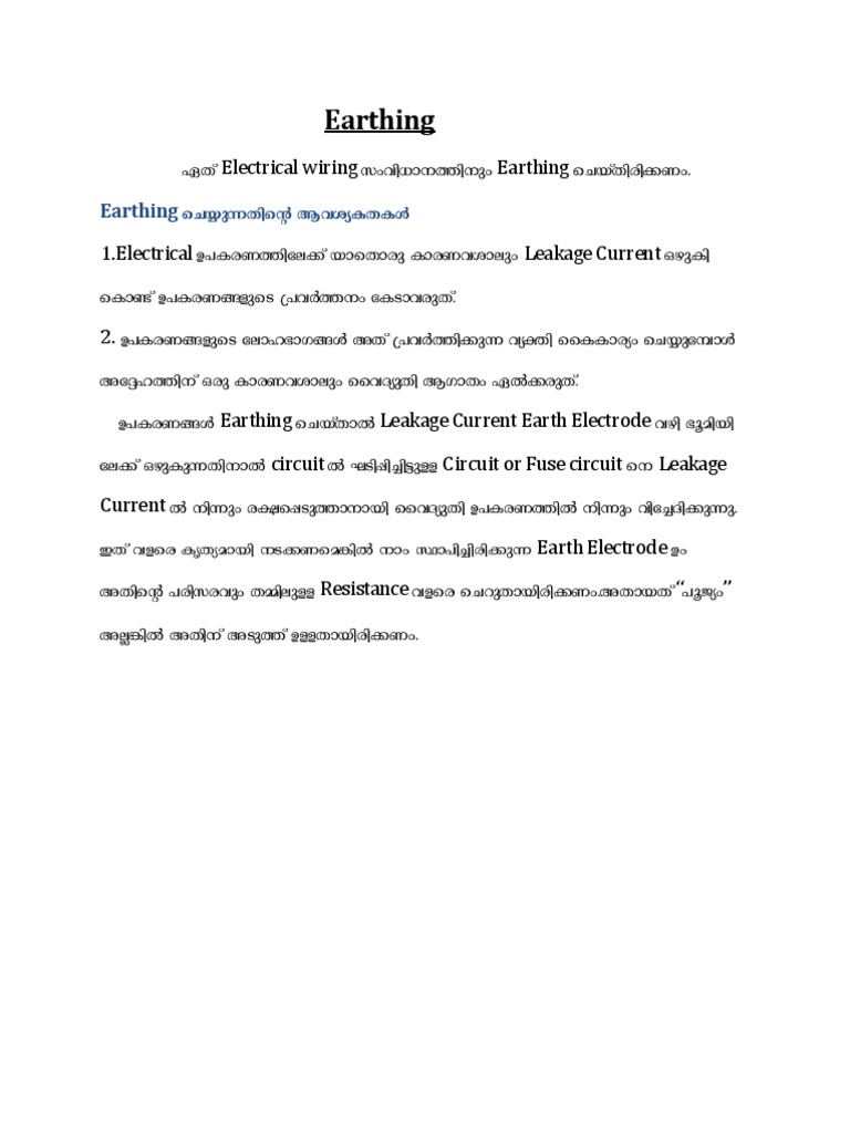 Earthing and Electrical Resistance Guide | PDF | Electrical Resistivity ...