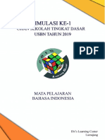 Simulasi 1 Bahasa Indonesia Release