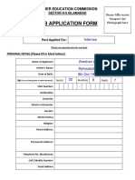 Job Application Form: Higher Education Commission