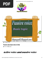 Passive Voice Basic Rules in Urdu - Free Learning English in Urdu