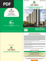 Website Brochure PDF