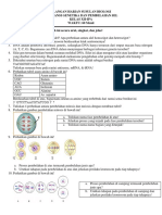 Uh Susulan Biologi