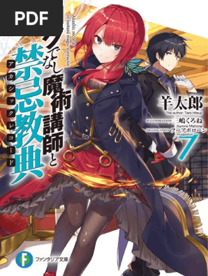 Akashic Records Of The Bastard Magical Instructor Vol 7 Ch 0 2 Conducting Prom