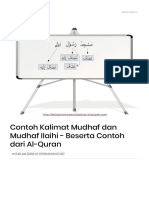 Mudhaf Dan Mudhaf Ilaihi - Beserta Contoh Dari Al-Quran PDF