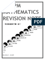 F5 SPM Mathematics Revision Note: Name: School: Tel