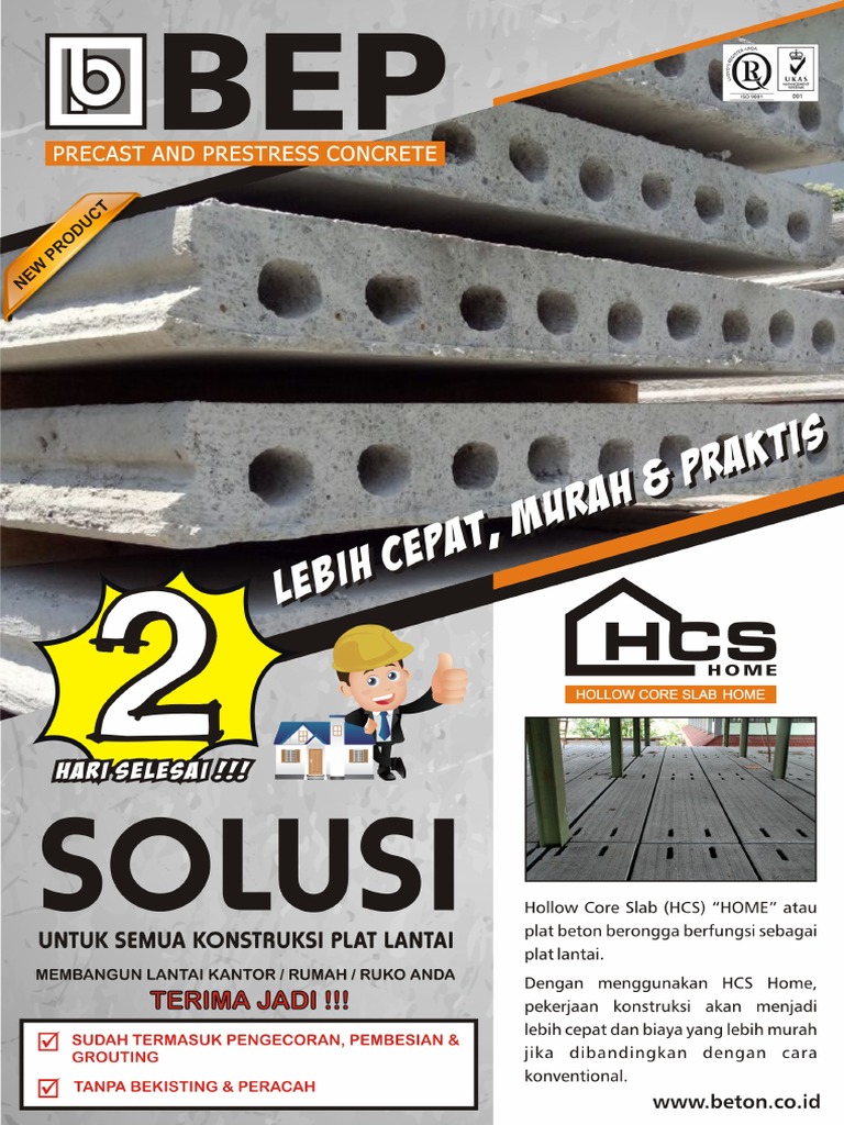 HCS Home | PDF