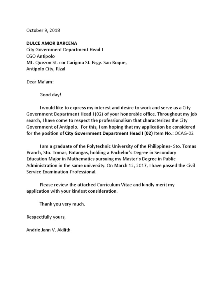 Letter of Intent City Government of Antipolo | PDF
