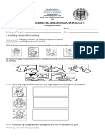 aldrin exam.docx