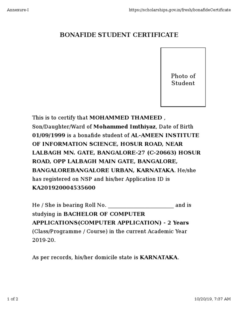 Student Verification Certificate | PDF