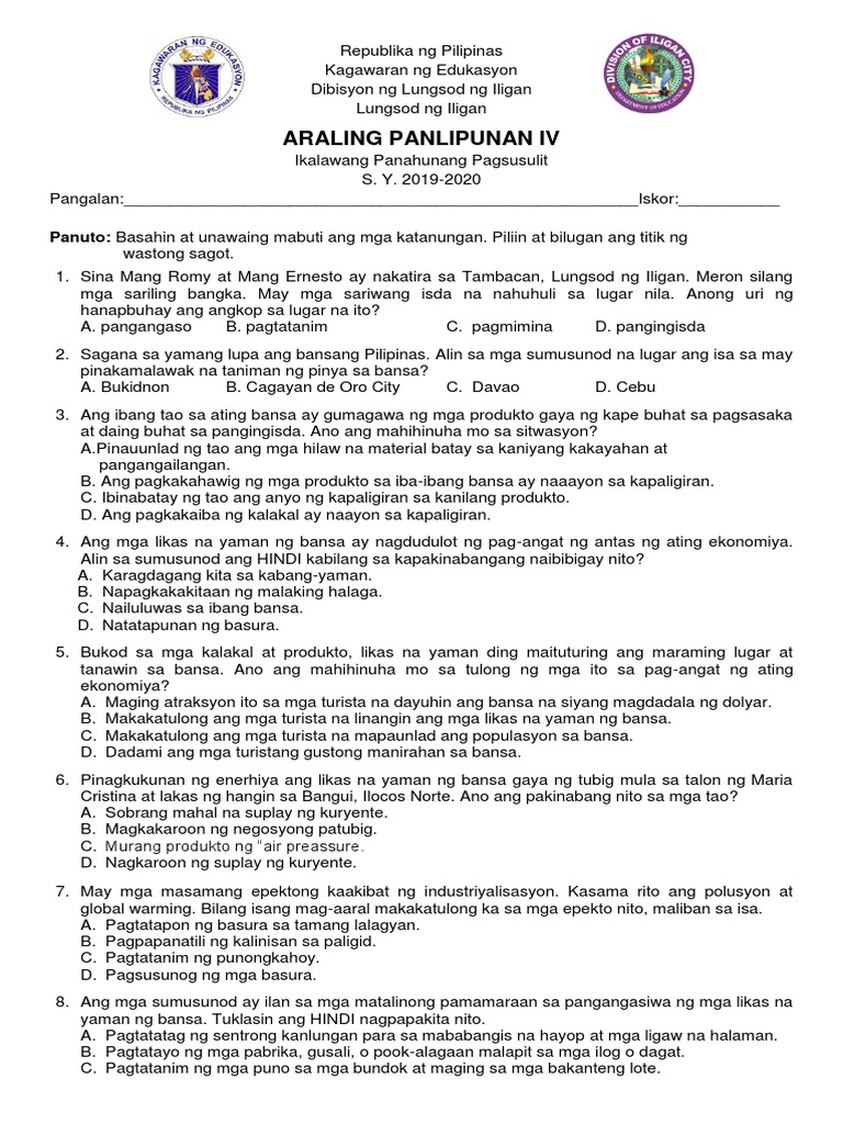 Ap 4 | PDF
