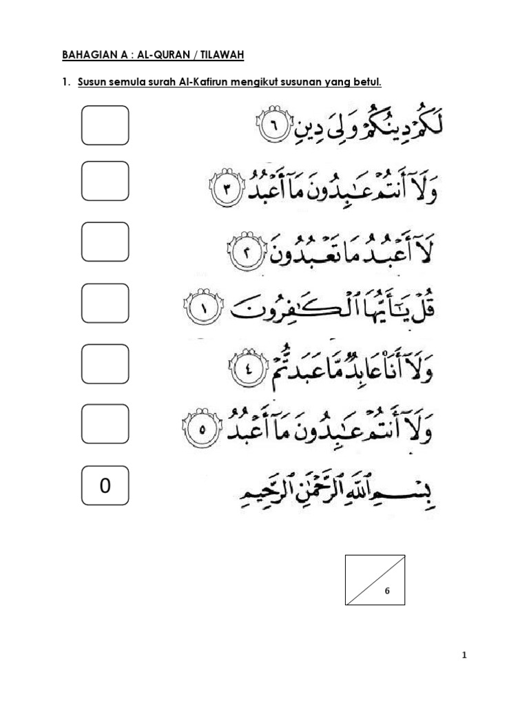 Latihan Pendidikan Islam Tingkatan 2 Kssmpk Pdf